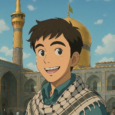 یاســر