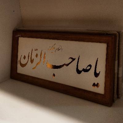 زه᳤را|³¹³𝗓𖫲ᥲ𝗁ꨲ𝗋ᥲ