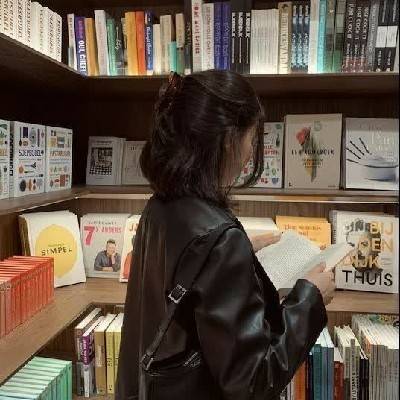 شاید لاین کوبرت