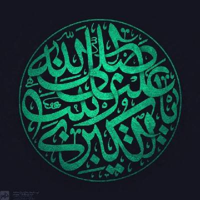 محمدرضا  قمصری فر 