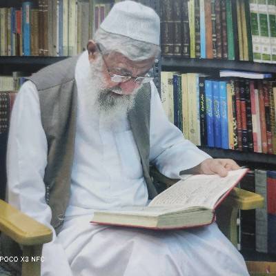 ملکی