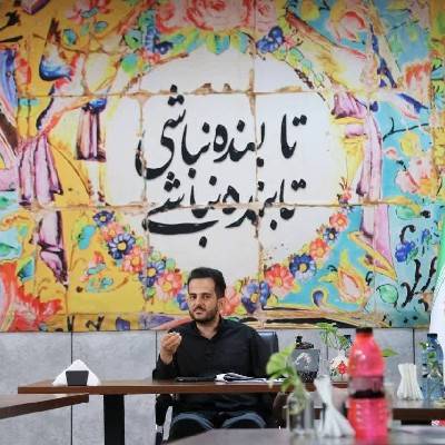 مجتبی 