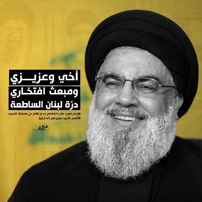 نورمحمدی 