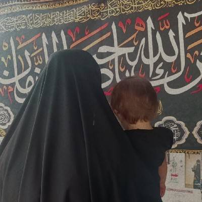 اُمِّ زینب 