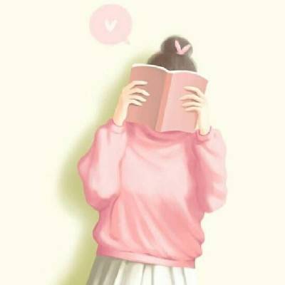 زهرا