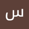 سلطان بخشی