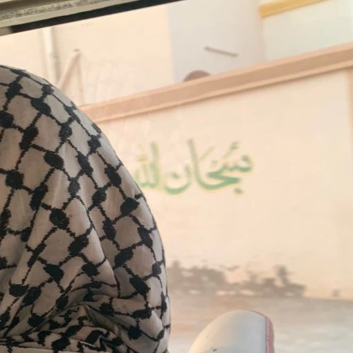 ف‌میم