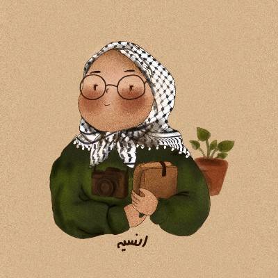 انسيه شاه مرادي