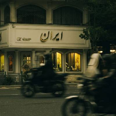 محمدرضا اسدی 