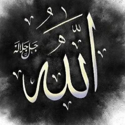محمد خطمی