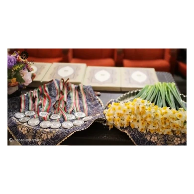 زهرا رحیمی