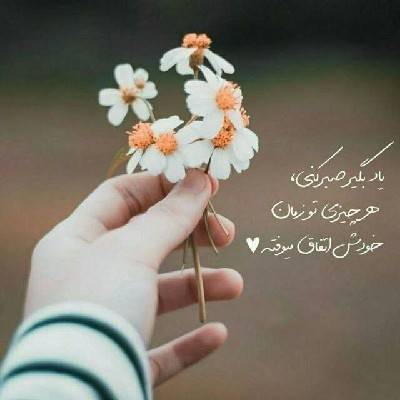 سحر