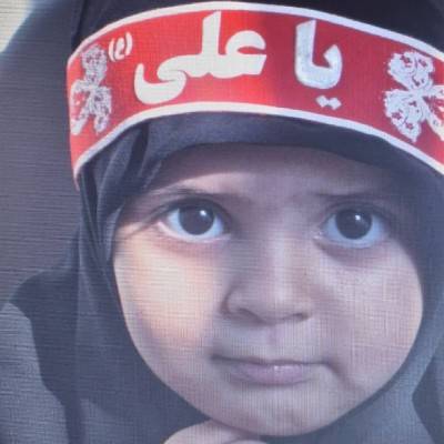 زهرا جهان بین