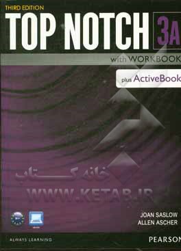 Top notch 3A: English for today's world