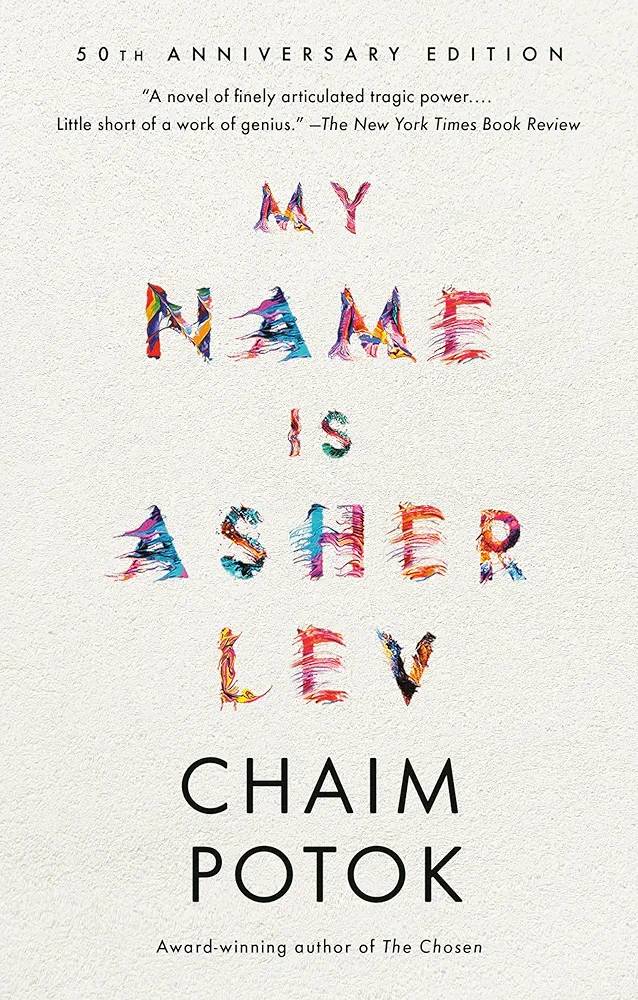 My Name Is Asher Lev