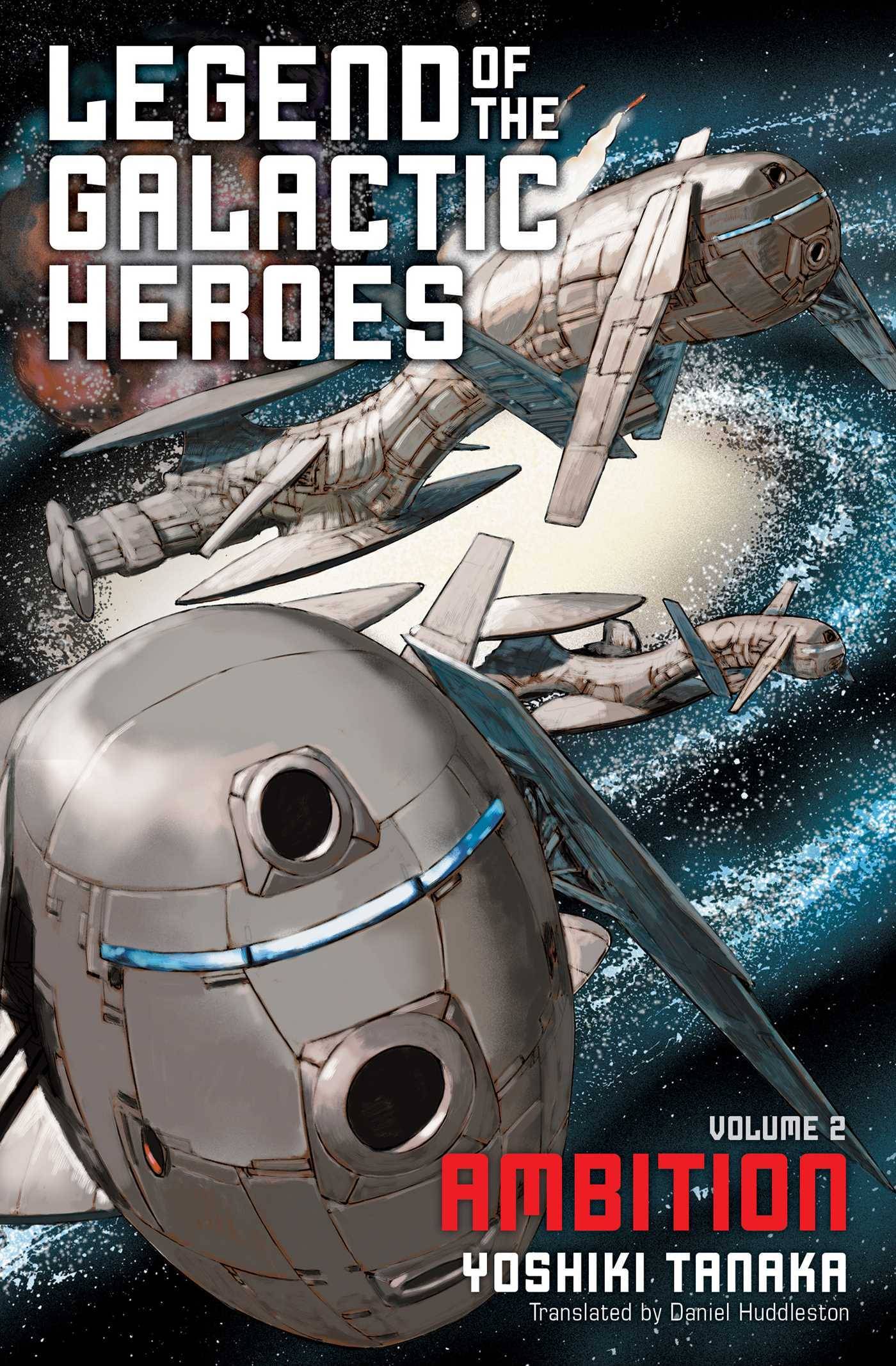 Legend of the Galactic Heroes: Ambition