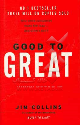 Good to great: why some companies make the Jeap and others don't