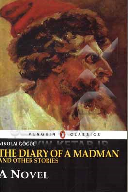 The Diary of madman and other stories