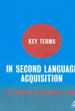 Key terms in second language acquisition
