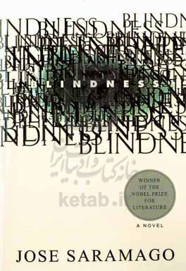 Blindness