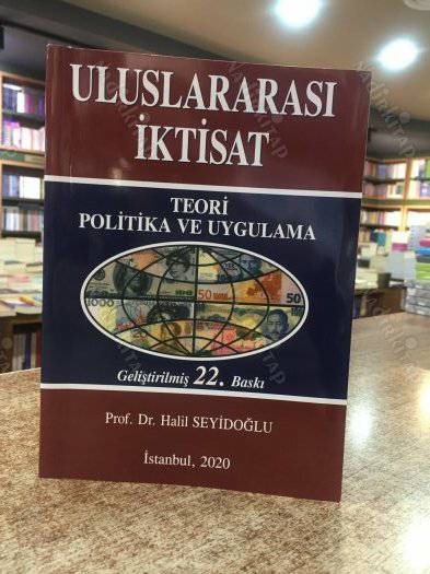 Uluslararası İktisat(اقتصاد بین‌الملل)