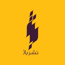 ✦ محفل جادوگران باژ ✦ 