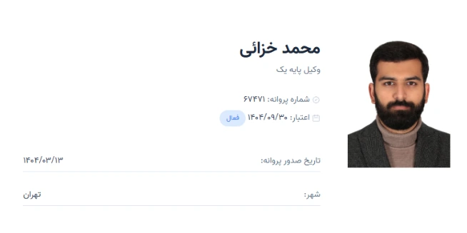 رنج بی‌رویایی