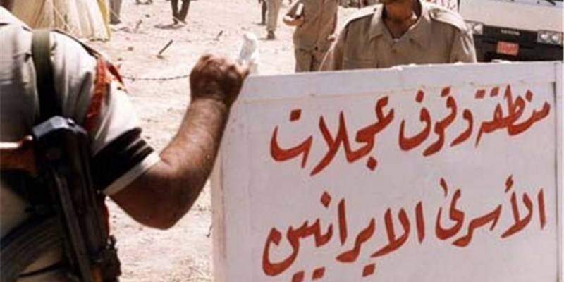 بازآمدی