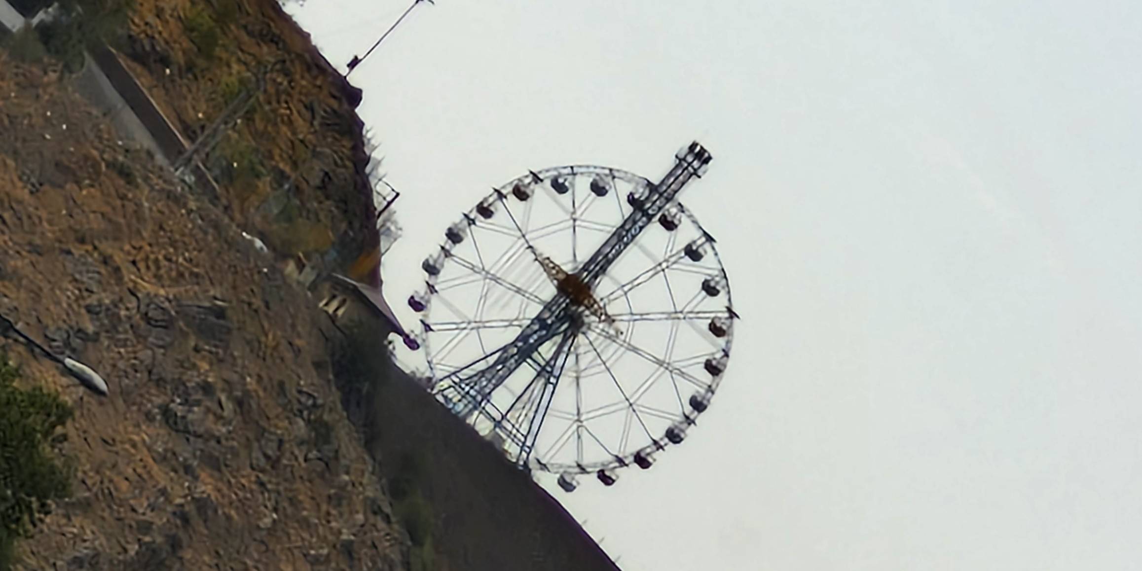 چالش سه روزه 