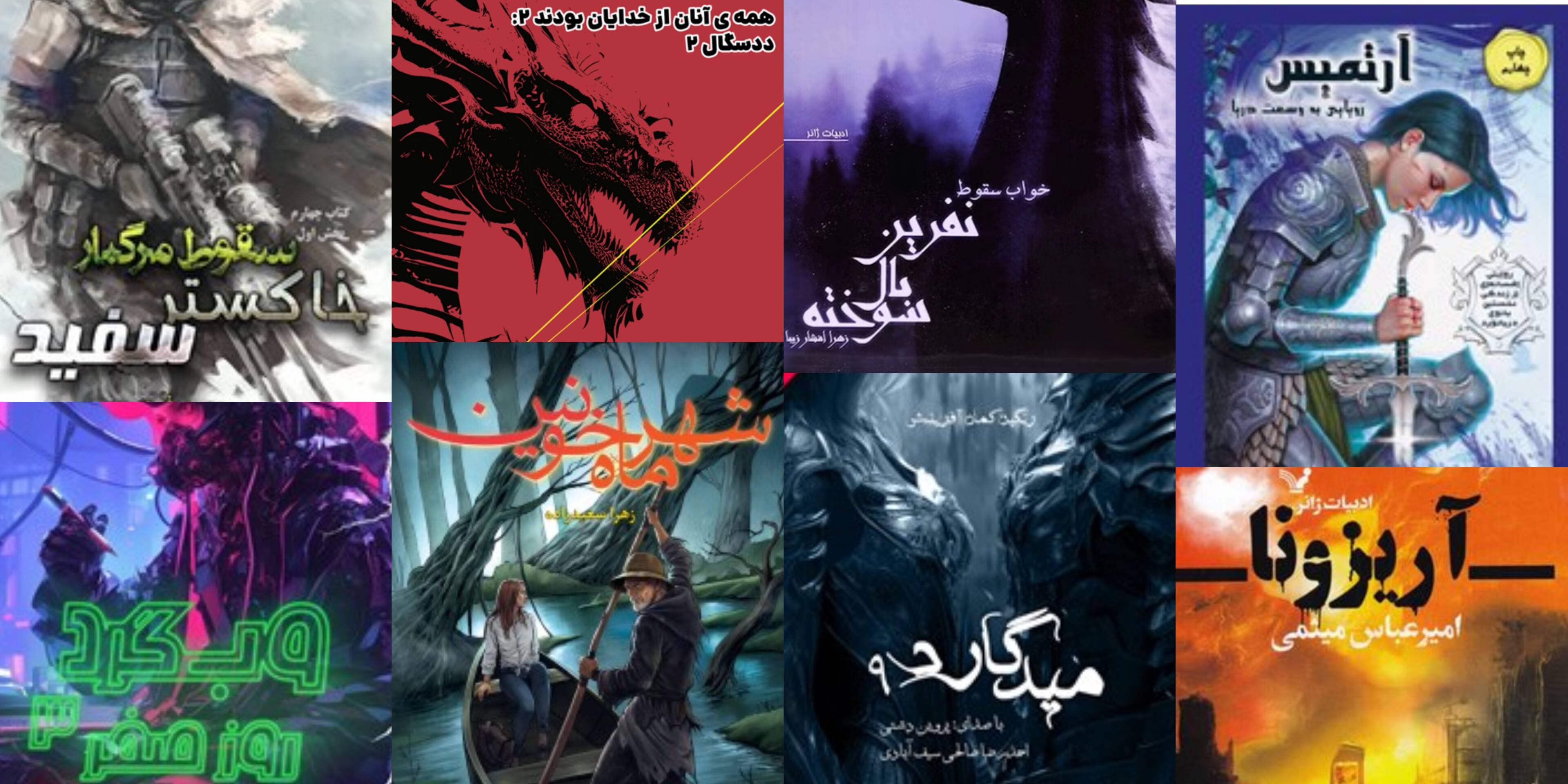 از این همه خودتحقیری خسته شده‌ام!