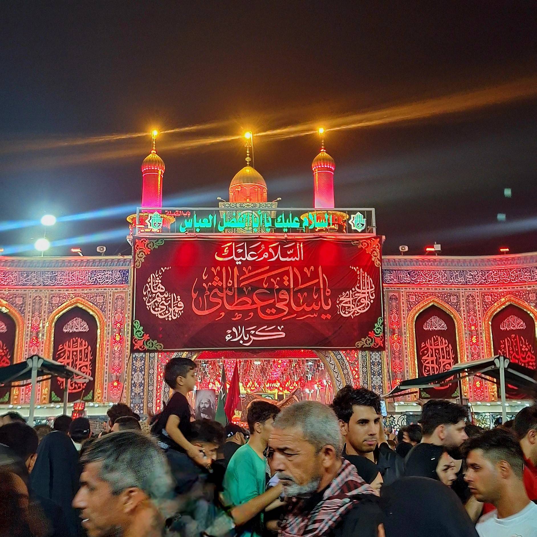رزق