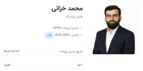 رنج بی‌رویایی