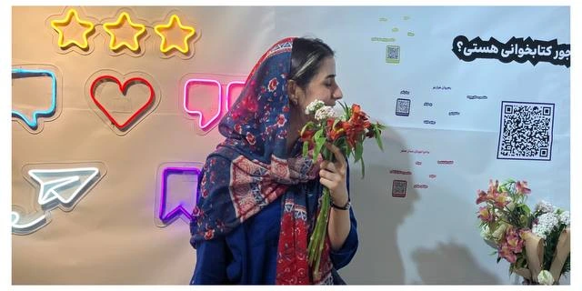 اتاقک سبز و سفید