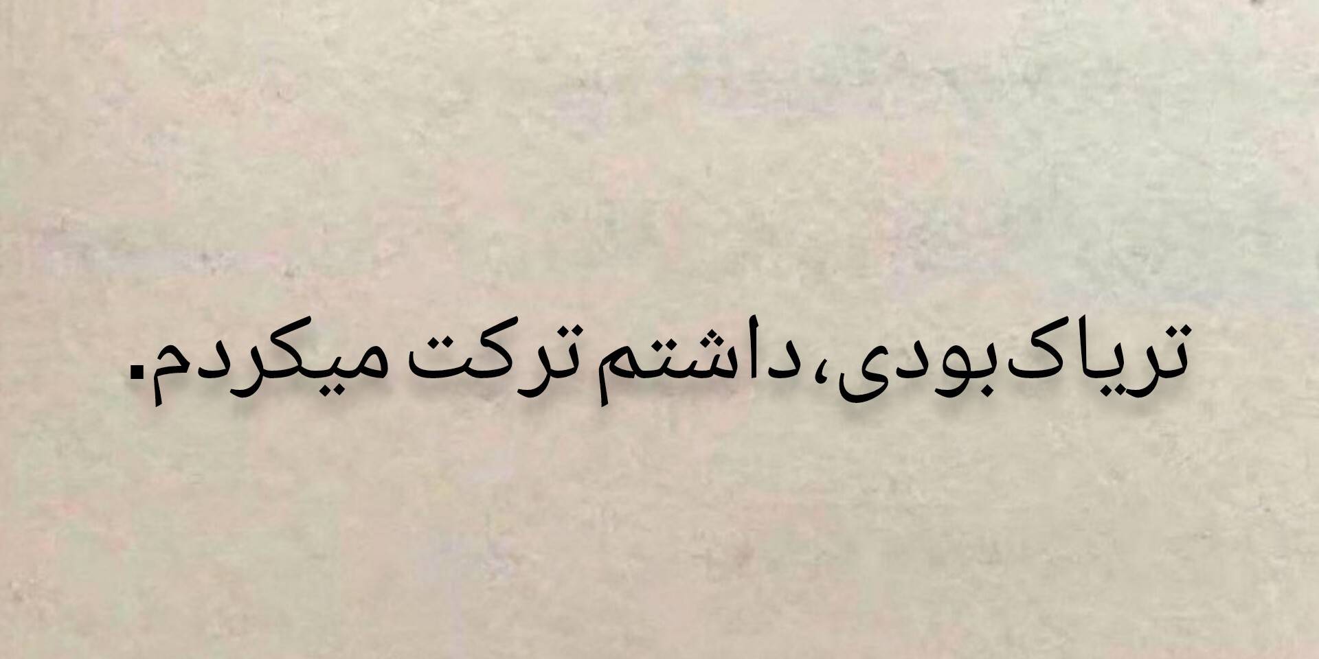 کتاب اول چ