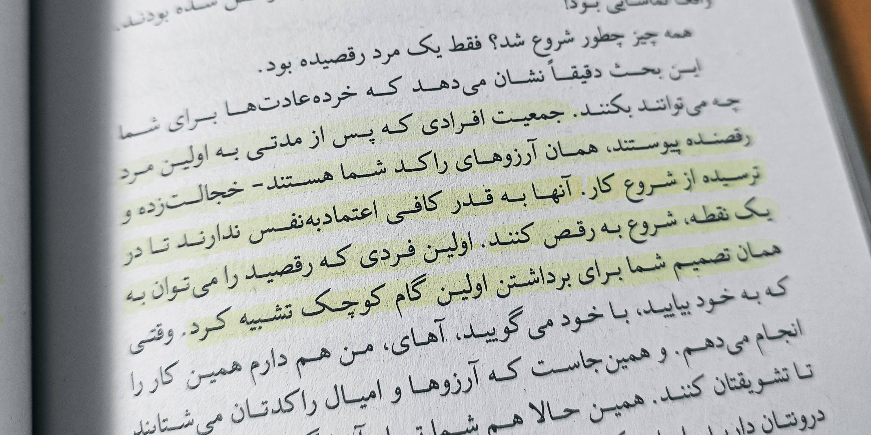 📚📚
📚
یک