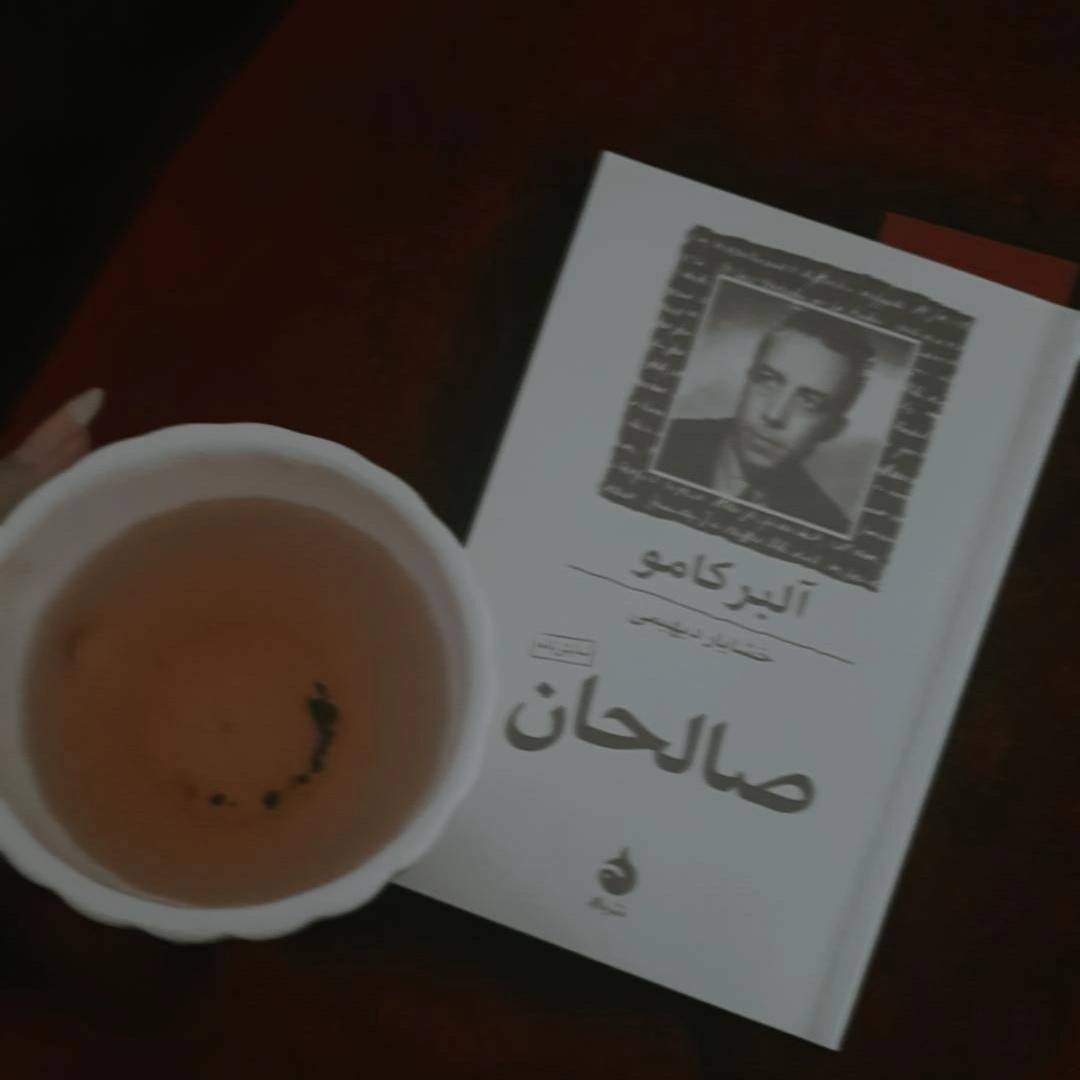 
آیا ما با