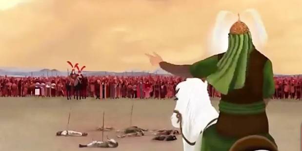 بسم الله  