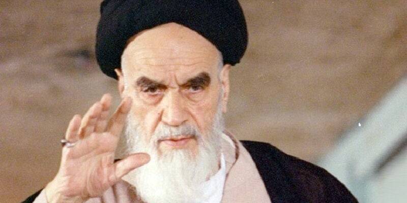 بسم الله ا