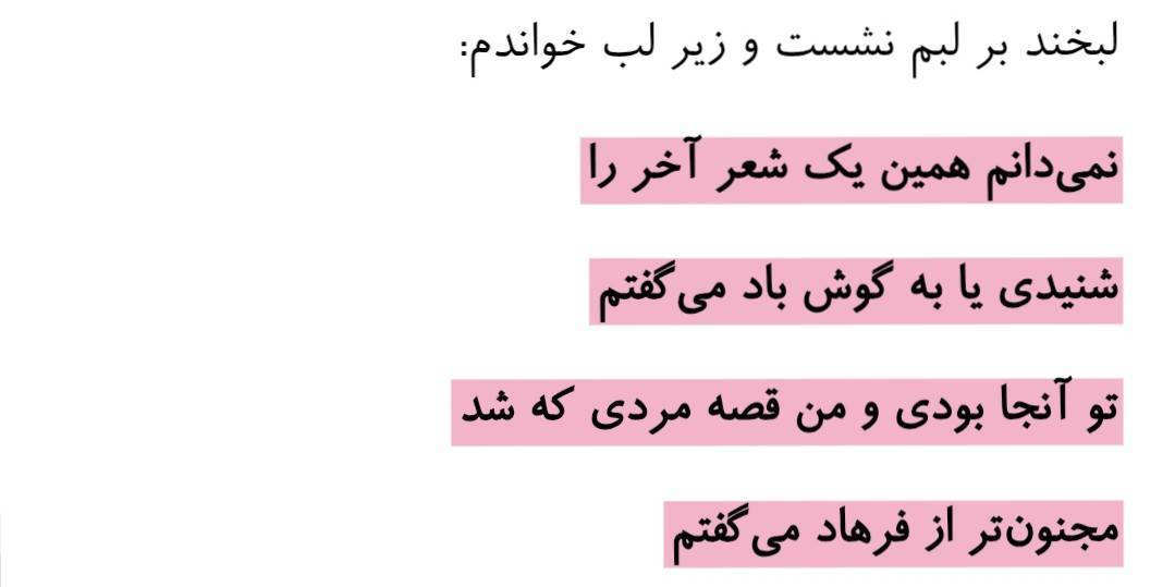 📚مجموعه د