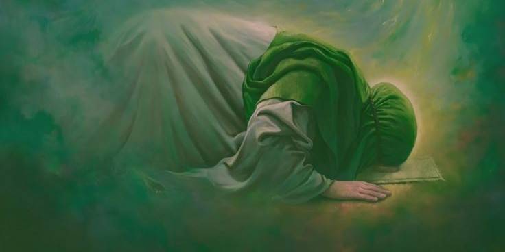 تو خورشیدی