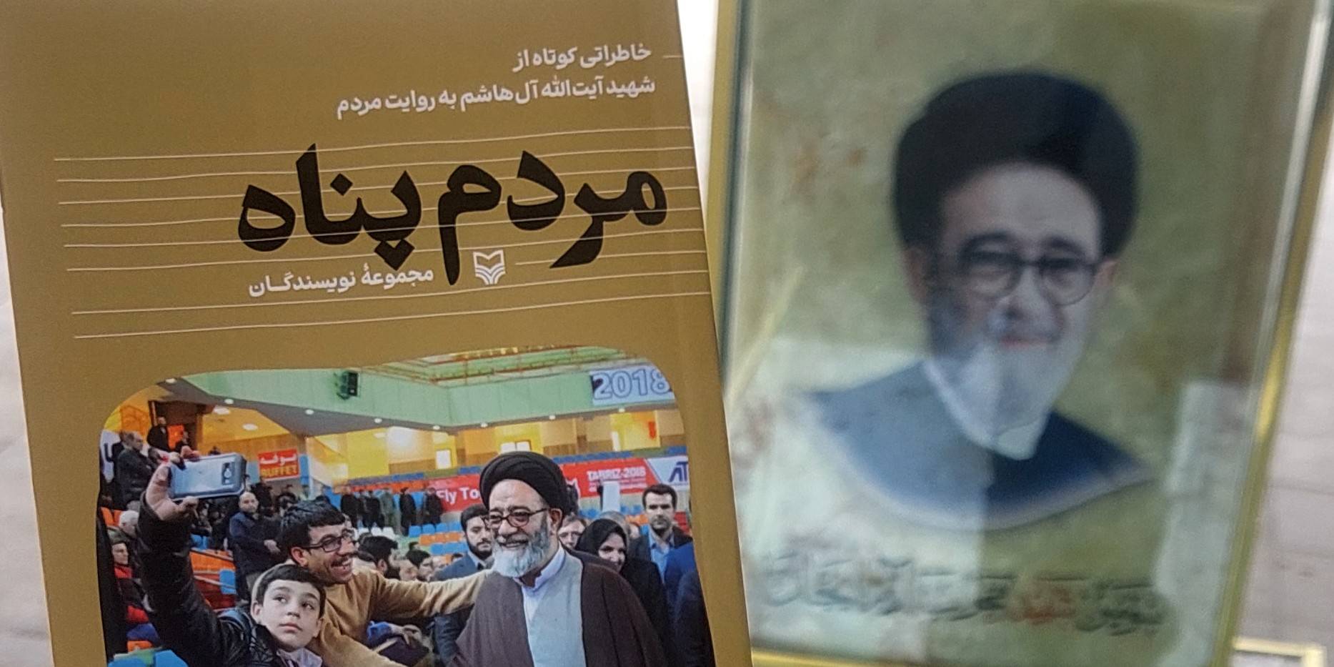 خواندن کتا