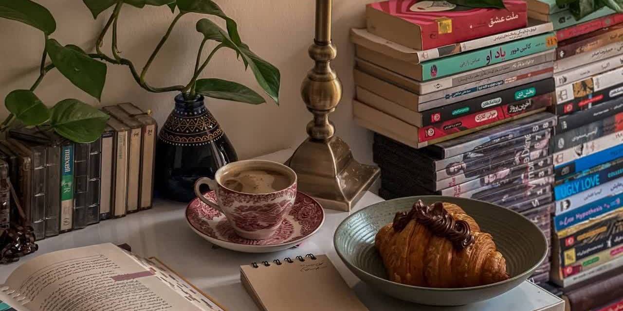 هرچه عمیق‌