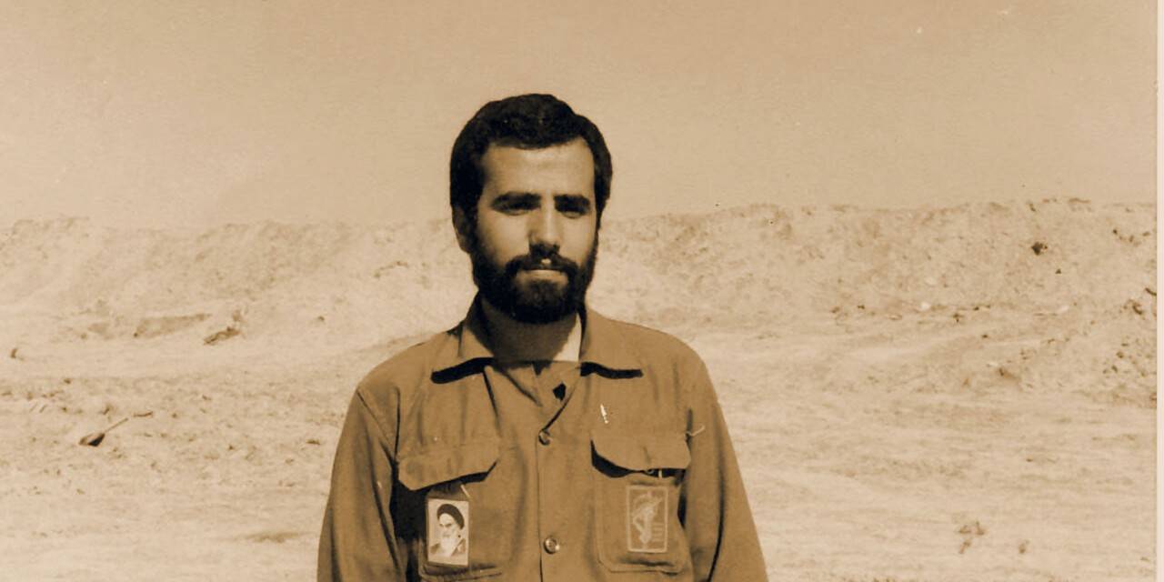  از شخصیت 