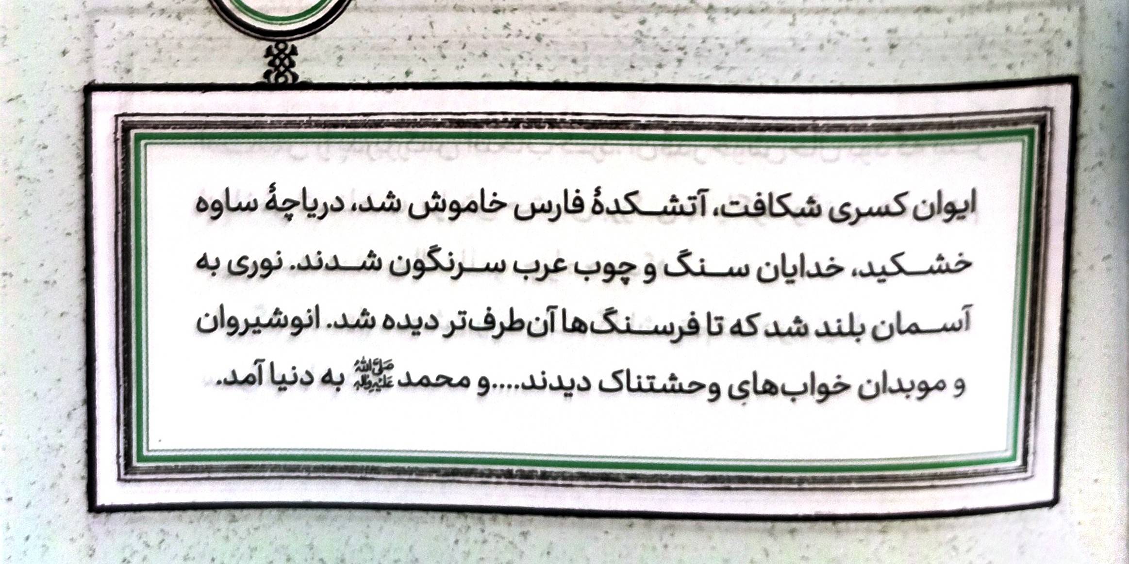 کتابی کم ح