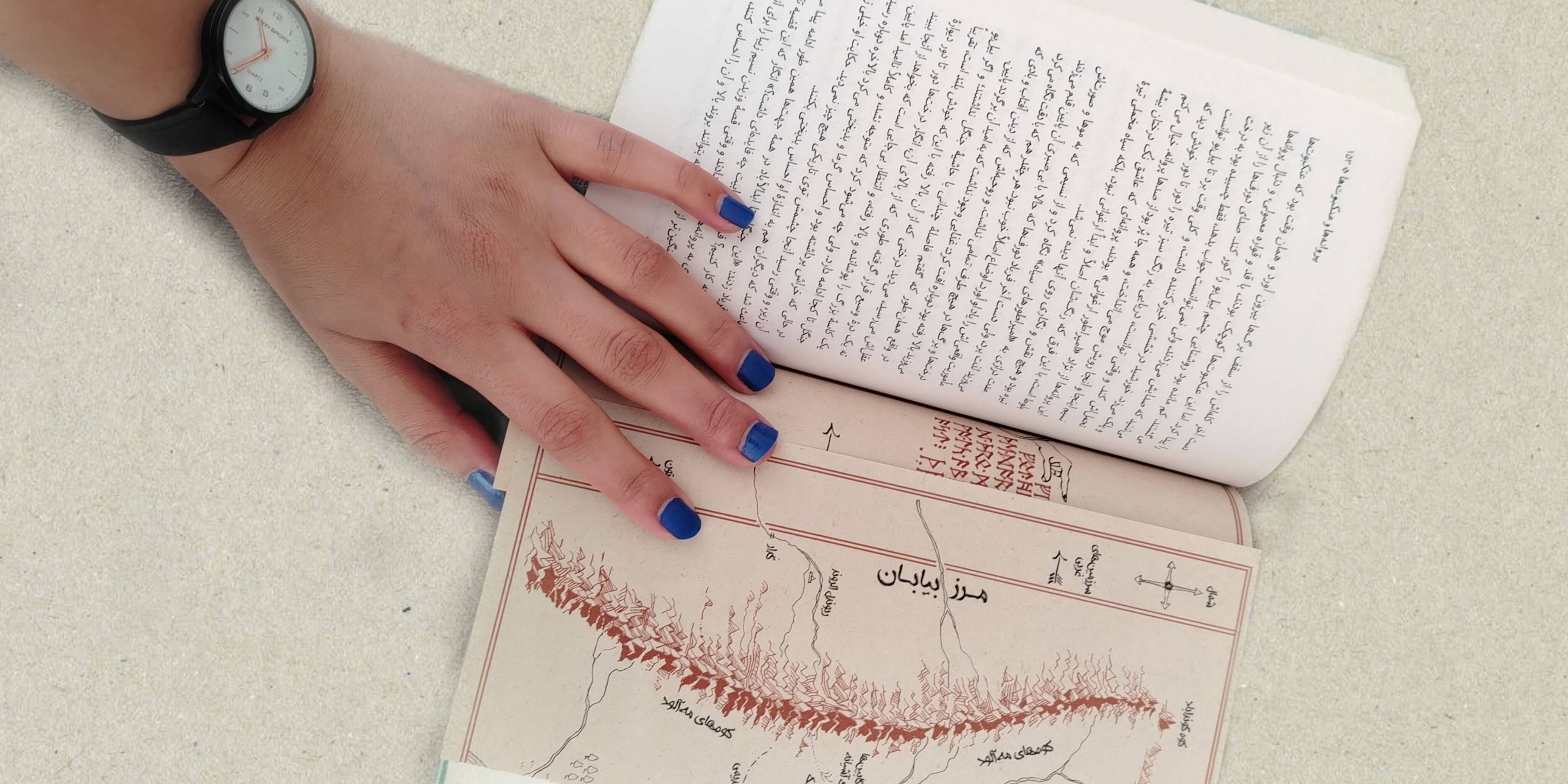 قلم تالکین