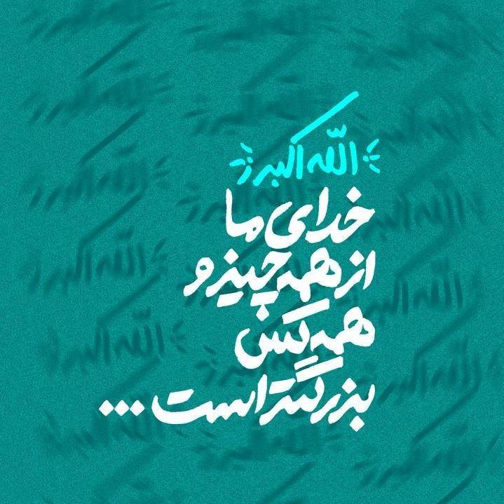 کتاب عالی 