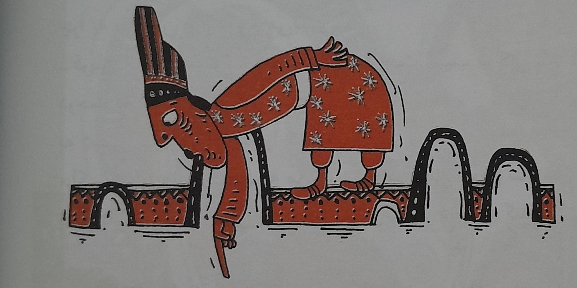 سومین کتاب