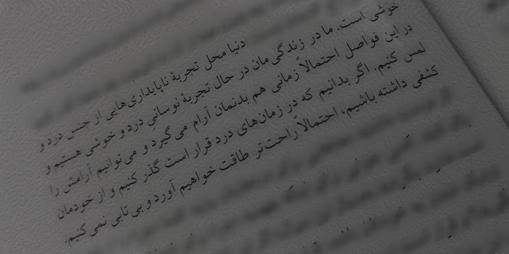 بسم الله
ا