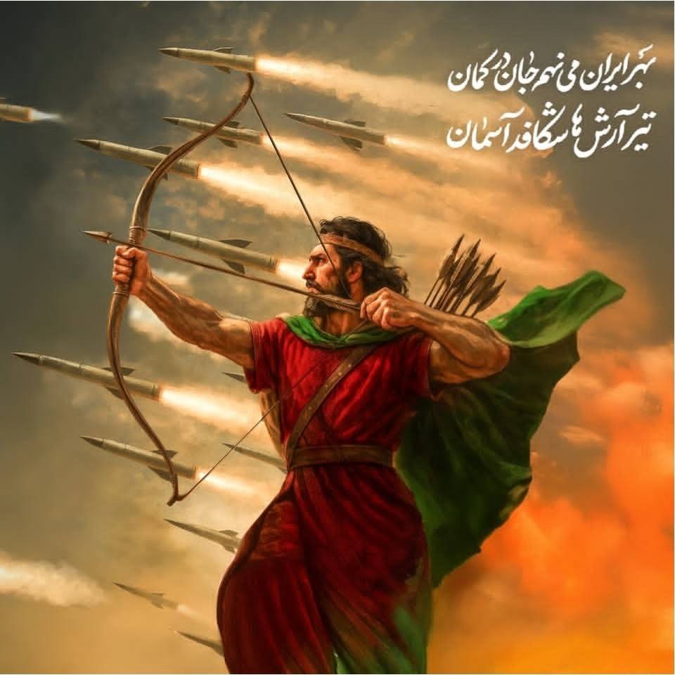 🪽 این کتا