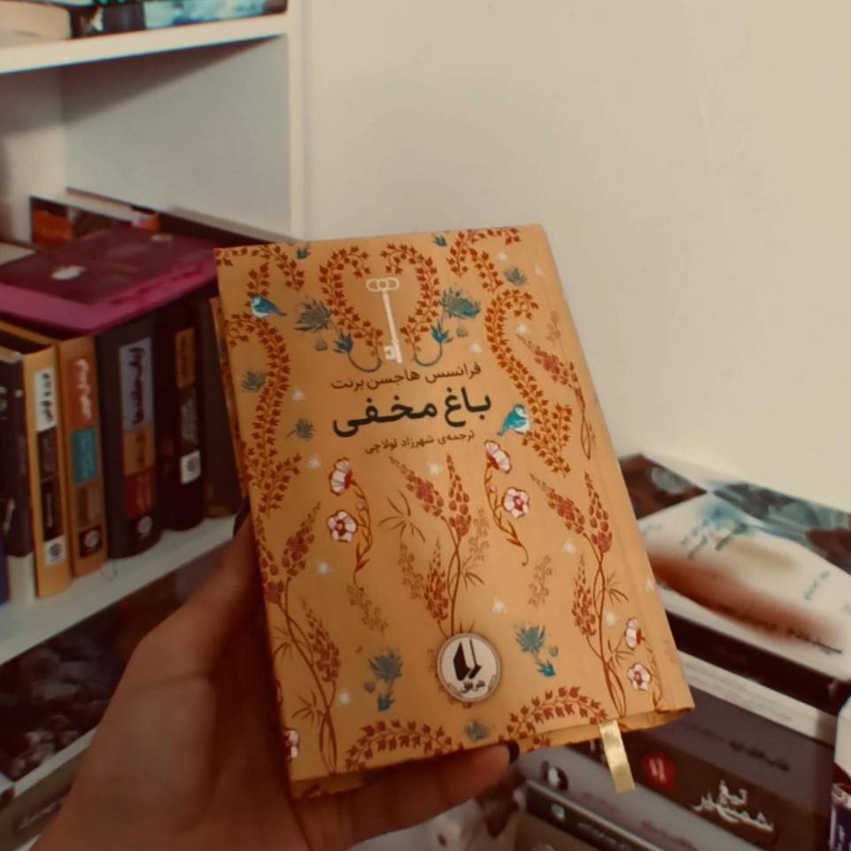 بیشتر برای